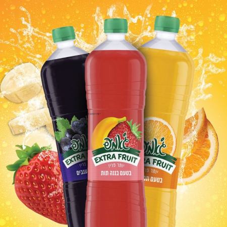 ماركة جامب المعروفة والمحبوبة تطلق جامـﭖ إكسترا فواكه مع فواكه أكثر